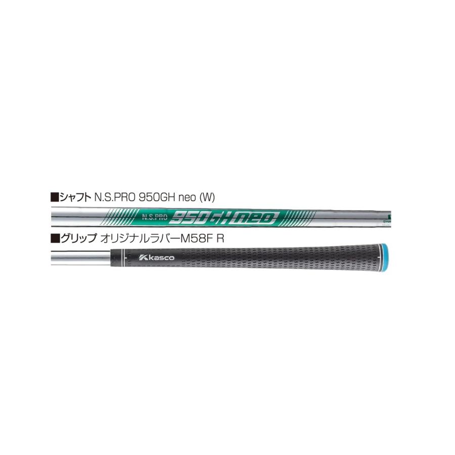 kasco（キャスコ） DOLPHIN WEDGE DW-123 Copper （ストレートネック