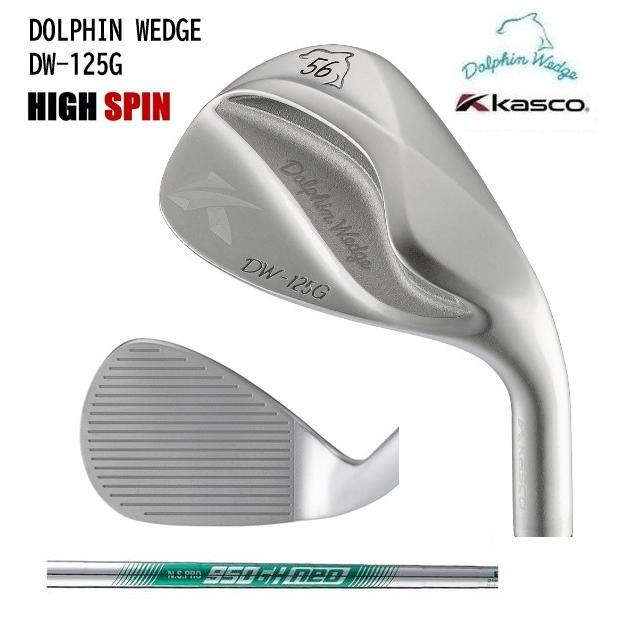 kasco（キャスコ） DOLPHIN WEDGE DW-125G High Spin ハイスピン