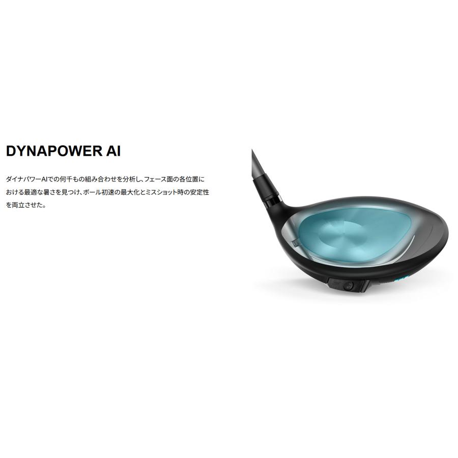 WILLSON（ウィルソン） 「メーカー直送」 女性用 ダイナパワー