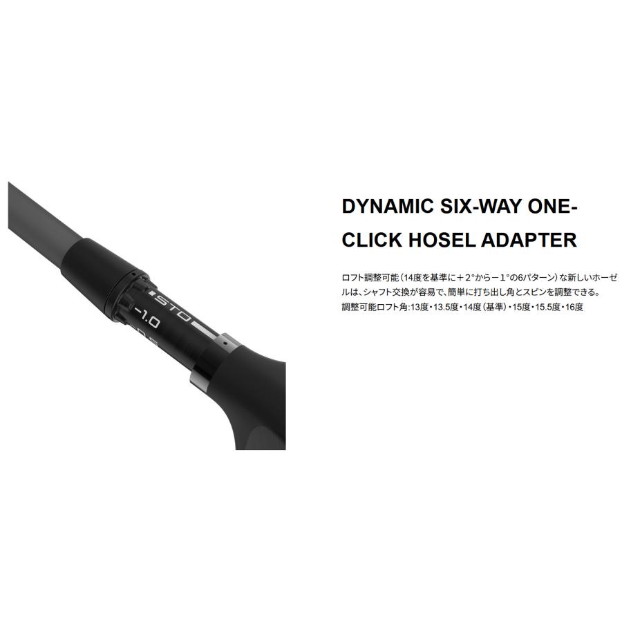 WILLSON（ウィルソン） 「メーカー直送」 女性用 ダイナパワー