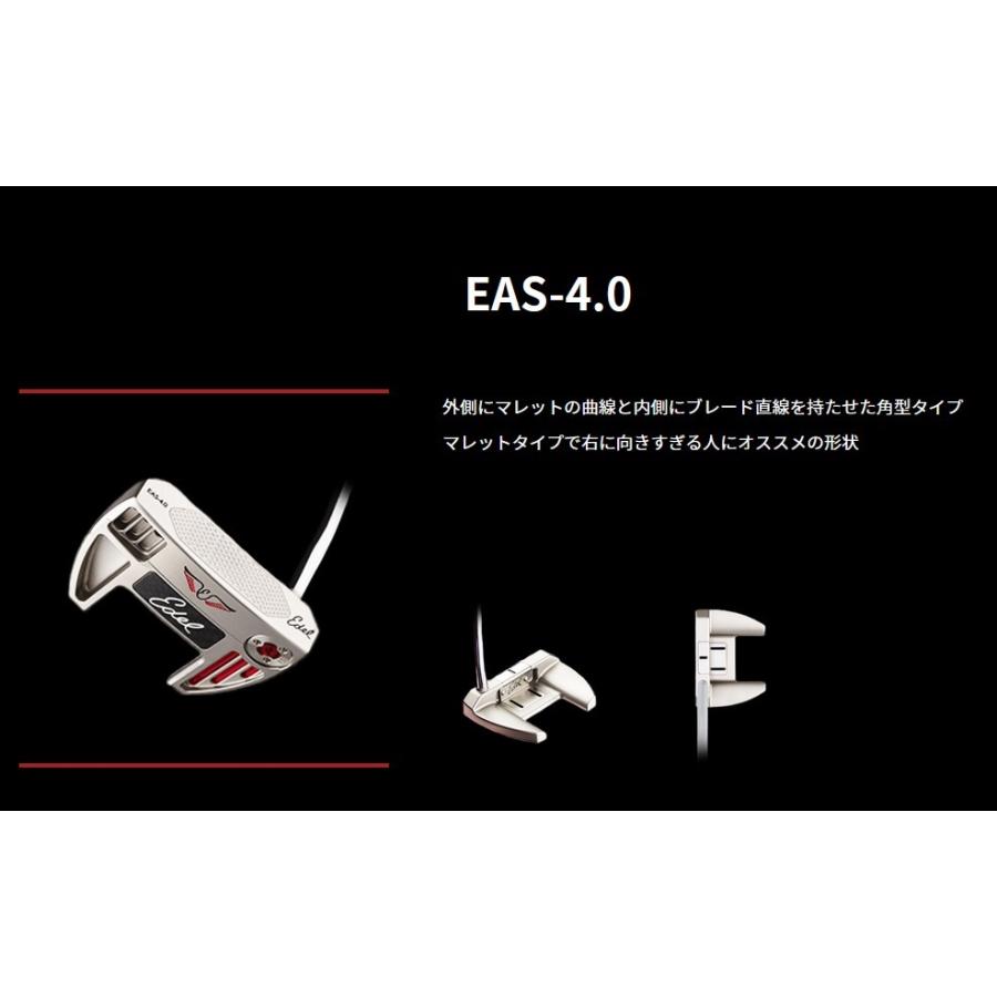 Edel EAS PUTTERS トルクバランスパター 1.0 / 1.5 / 2.0 / 4.0 / 5.0 イーデル｜golfersinn｜05