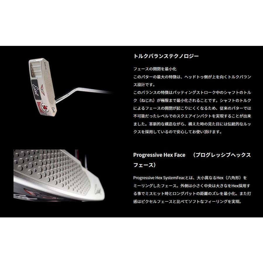 EDEL(ファッション) Edel EAS PUTTERS トルクバランスパター EDEL(ファッション) Edel EAS PUTTERS トルクバランスパター