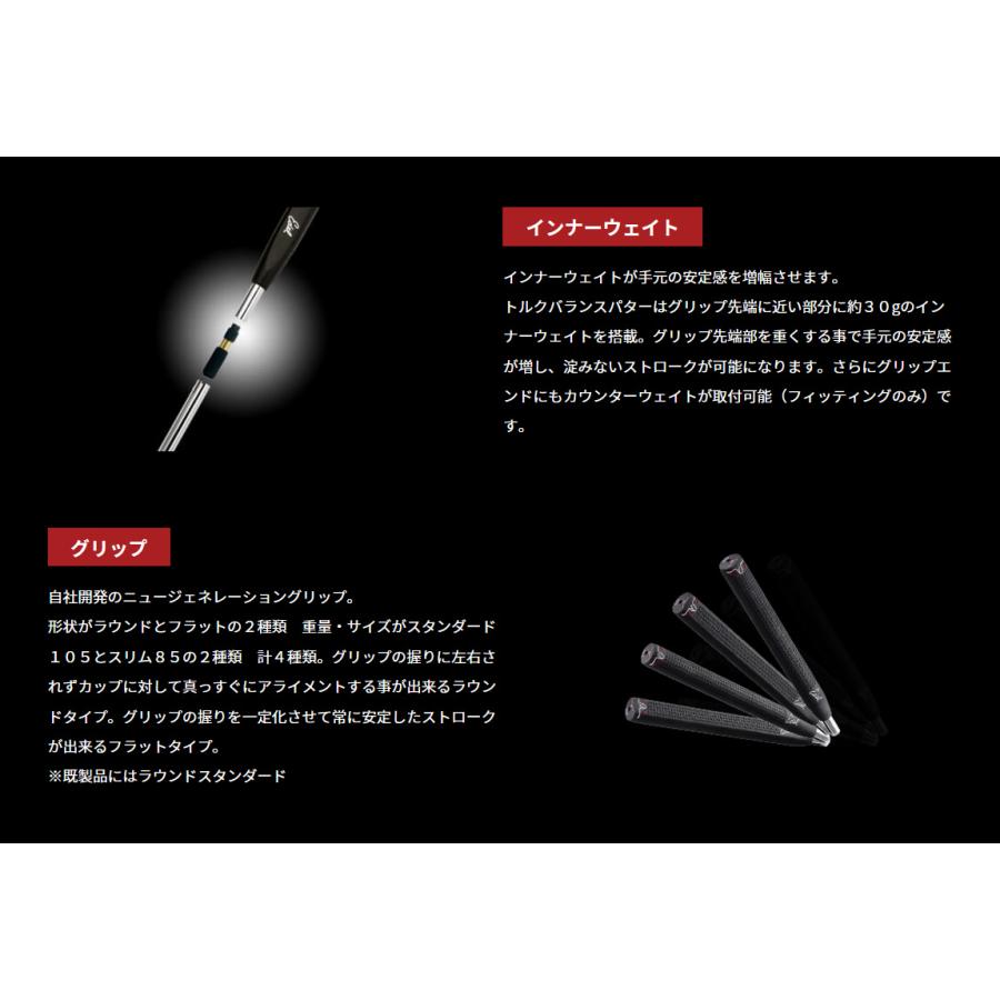 EDEL(ファッション) Edel EAS PUTTERS トルクバランスパター EDEL(ファッション) Edel EAS PUTTERS トルクバランスパター