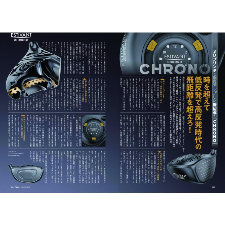 ESTIVANT CHRONO ドライバー エスティバンゴルフ クロノ 3Dプリンター