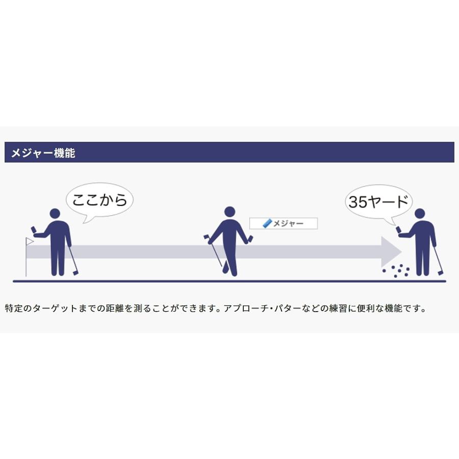 朝日ゴルフ EAGLE VISION NEXT2 イーグルビジョン ネクスト2 EV-034 ゴルフナビ 正規品 | EAGLE VISION | 07