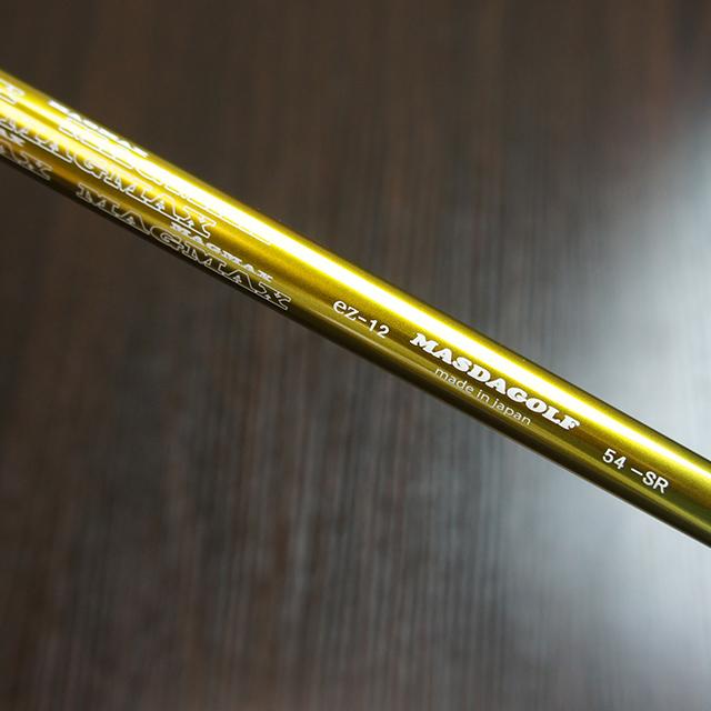 Masda golf（マスダゴルフ） FBL Series 8 ドライバー MAGMAX EZ-12