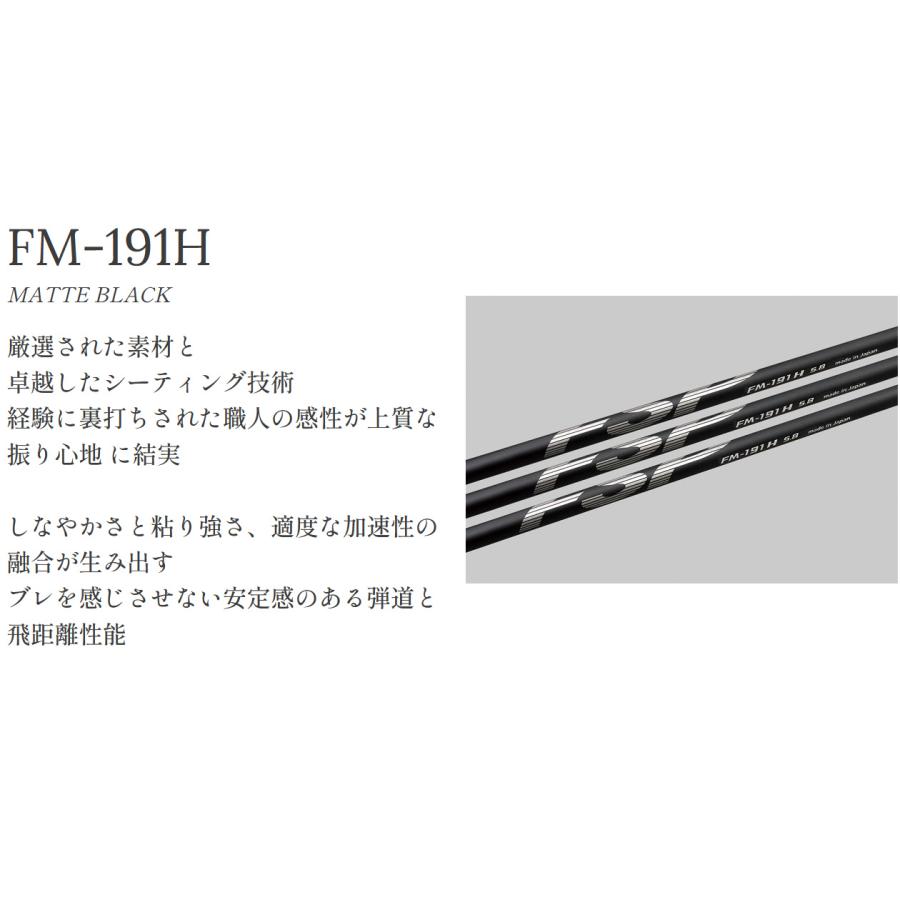 MYSTERY（ミステリー） FSP mystery FM-191H ドライバー
