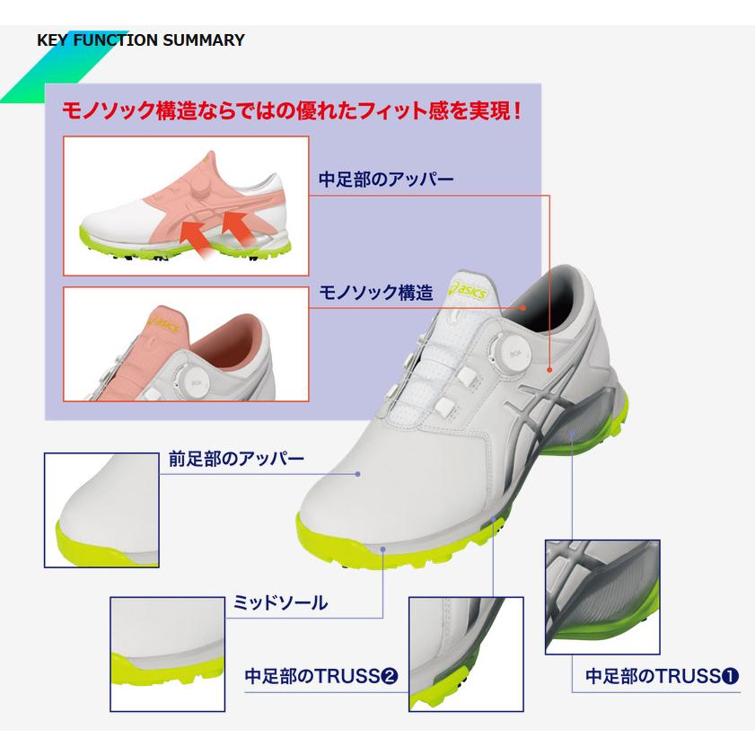 ASICS アシックス ゲルエース プロ エム ボア GEL-ACE PRO M ASICS アシックス ゲルエース プロ エム ボア GEL-ACE PRO M