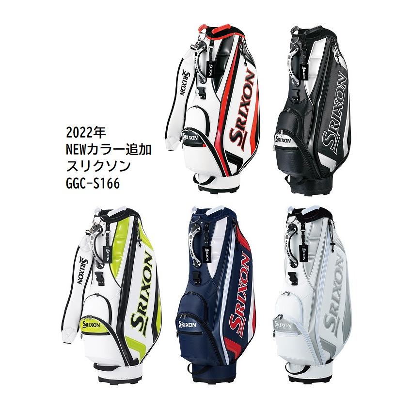 新品・未使用]ダンロップ スリクソン キャディバッグ GGC-S166
