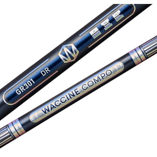 ワクチンコンポ GR301 UT ユーティリティ/ハイブリッド用 WACCINE