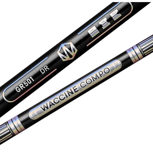 ワクチンコンポ GR501 / GR601 DR ドライバー用 WACCINE compo