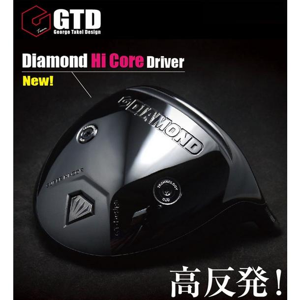 GTD DIAMONDD ドライバー 高反発! 限定250個!　極美品! GTD Diamond hicore Driver ダイアモンドハイコア ドライバー 正規品