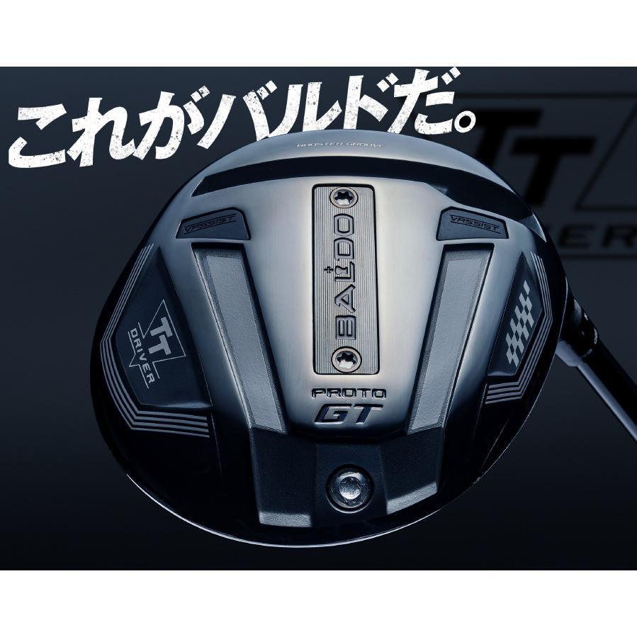 BALDO TT DRIVER GT PROTO 420 SHALLOW TOUR AD / GC VF CQ BALDO TT DRIVER GT PROTO 420 SHALLOW TOUR AD / GC VF CQ