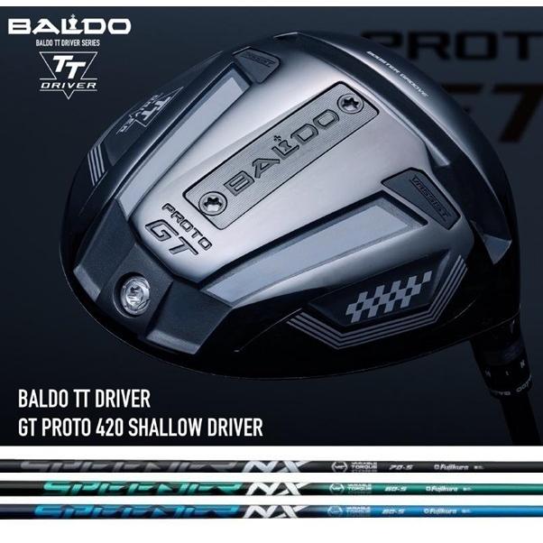 BALDO（バルド） BALDO TT DRIVER GT PROTO 420 SHALLOW DRIVER