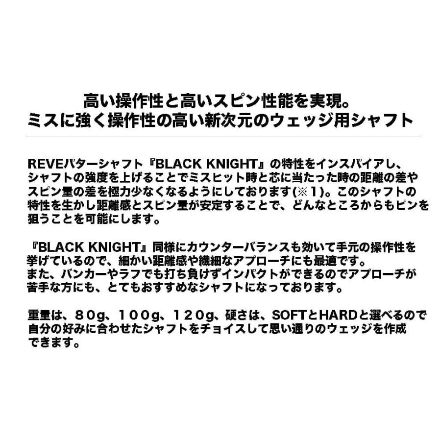 ゴルフレーヴ I.Elevation アイ・エレベーション 80 100 120 ウェッジ