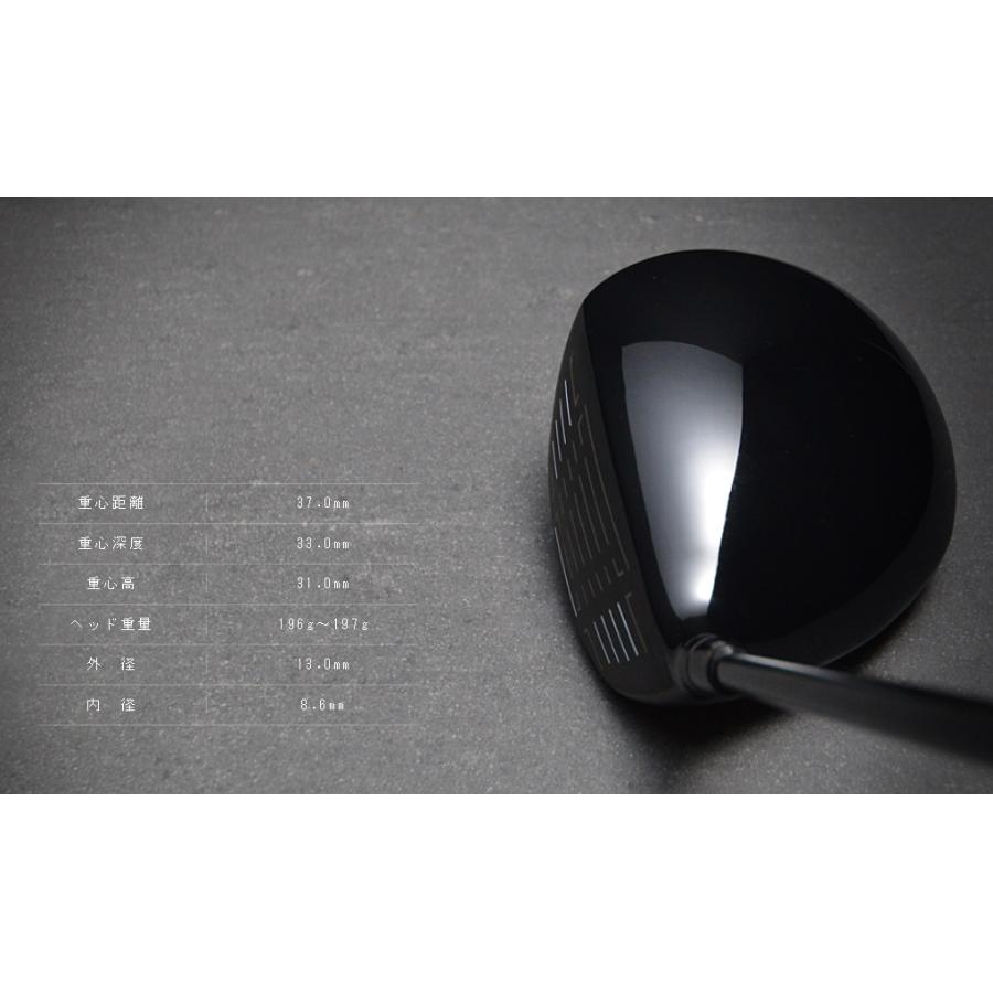 JBEAM JΣ DRIVER 安心のジェイビーム工房組立 Jシグマ ドライバー J