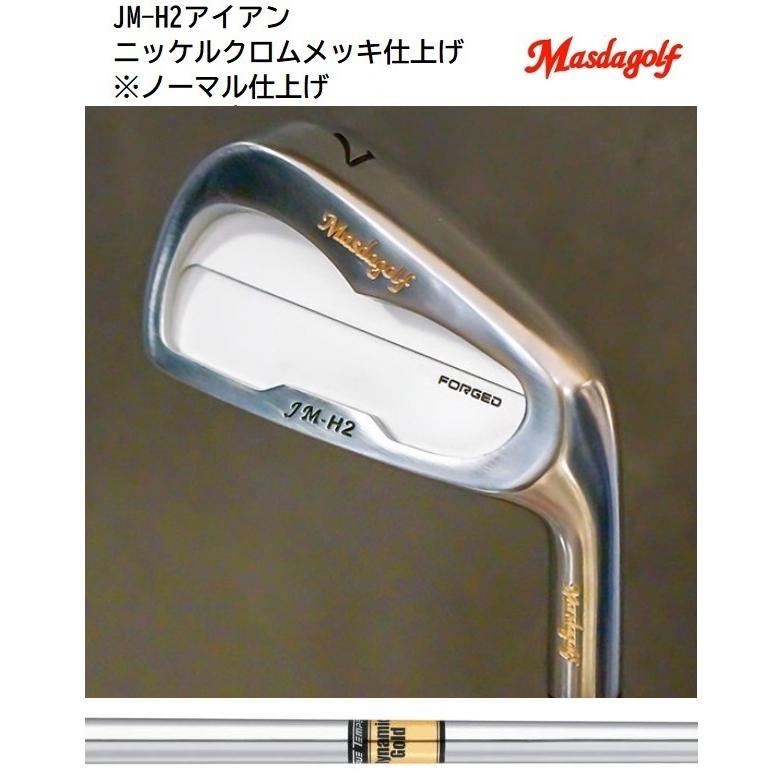 Masda golf（マスダゴルフ） JM-H2 アイアン 6本セット ニッケルクロム 