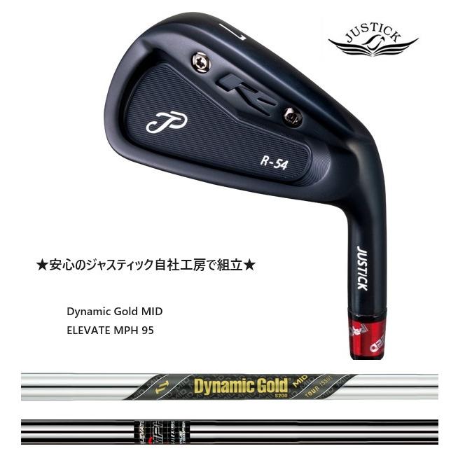 JUSTICK PROCEED JP-54 IRON NEW BLACK EDITION 5本組(6-P JUSTICK PROCEED JP-54 IRON NEW BLACK EDITION 5本組(6-P