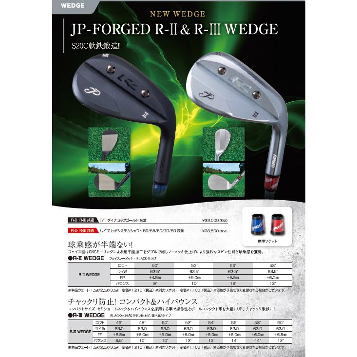 JUSTICK PROCEED JP-54 IRON NEW BLACK EDITION 5本組(6-P JUSTICK PROCEED JP-54 IRON NEW BLACK EDITION 5本組(6-P