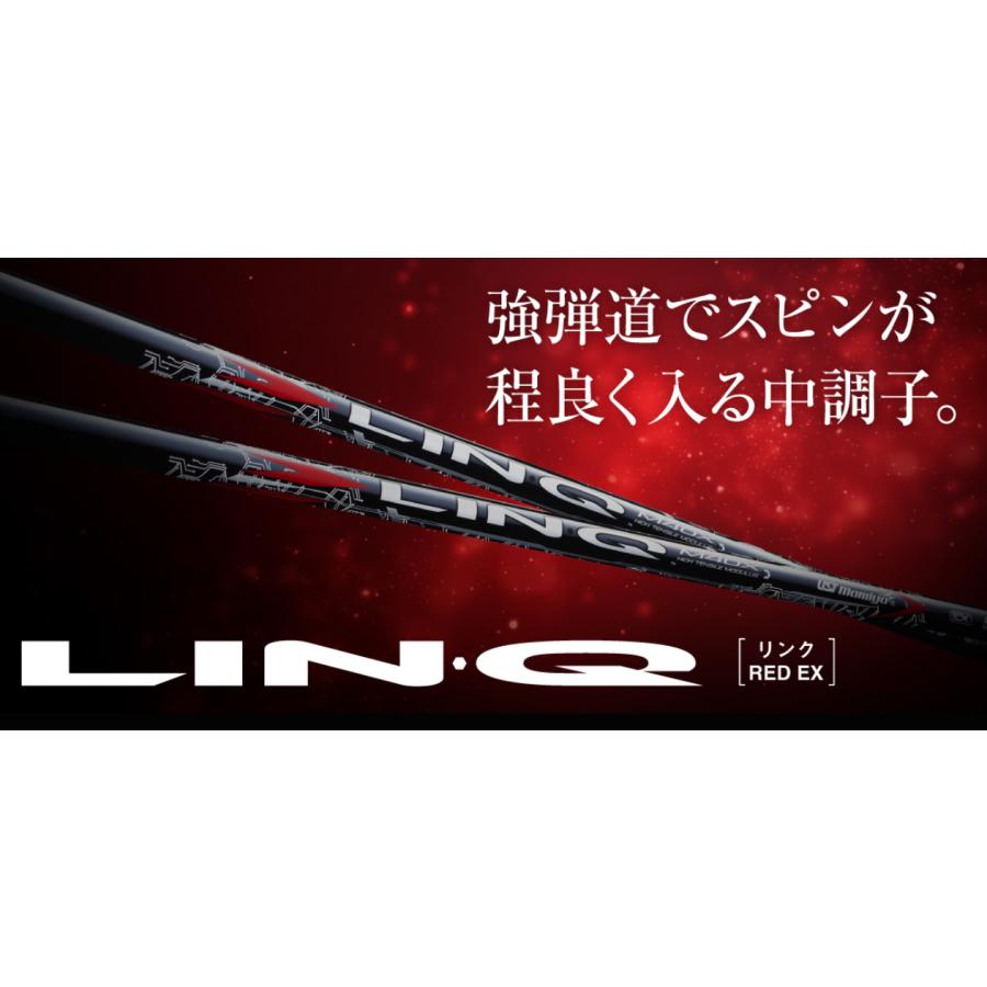 Touareg　CUE LEES 最上位モデル 赤霄 シャフトつき Touareg CUE LEES 最上位モデル 赤霄 シャフトつき Touareg様専用 CUE