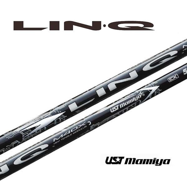 LIN-Q WHITE EX ドライバー / フェアウェイウッド用 シャフト UST