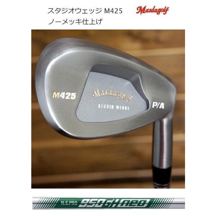 ④マスダゴルフ M425 グースネック P/A ノーメッキ 【公式通販】