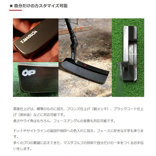 Masda golf マスダゴルフ STUDIO−2 パター TOURPROTO 3004 カーボン 