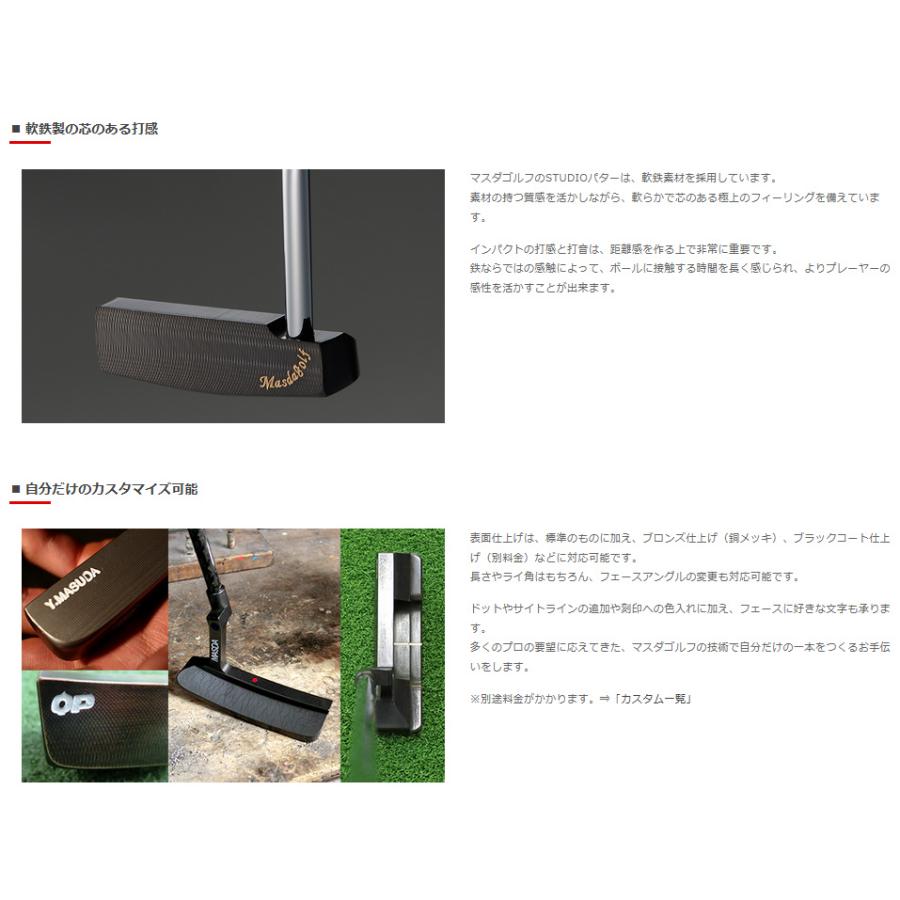 Masda golf マスダゴルフ STUDIO−3 マレット型 パター スチール Masda golf マスダゴルフ STUDIO−3 マレット型 パター スチール