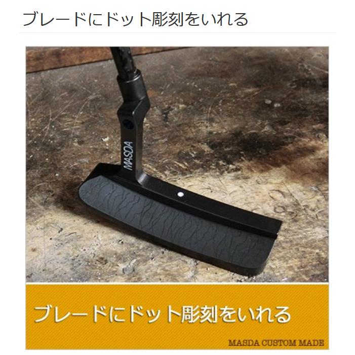 Masda golf マスダゴルフ STUDIO−3 マレット型 パター スチール Masda golf マスダゴルフ STUDIO−3 マレット型 パター スチール
