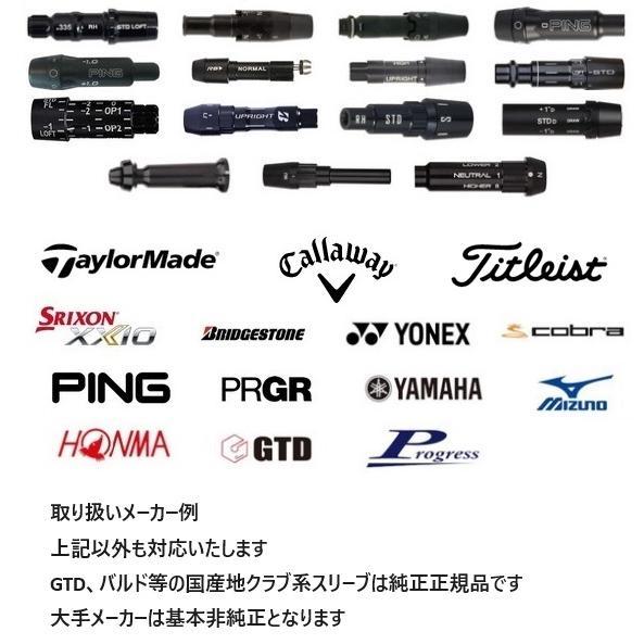 MYSTERY（ミステリー） FSP mystery MX-FW01 フェアウェイウッド用