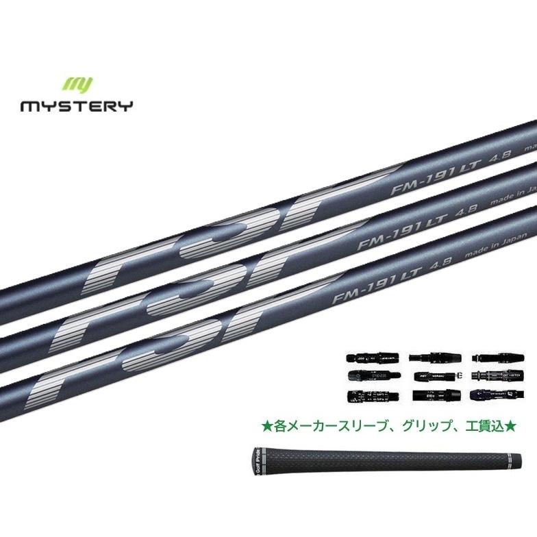 MYSTERY（ミステリー） FSP mystery FM-191LT ドライバー 
