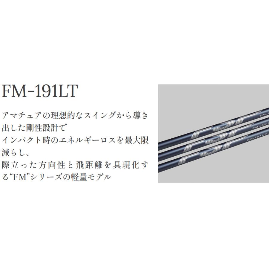 MYSTERY（ミステリー） FSP mystery FM-191LT ドライバー 