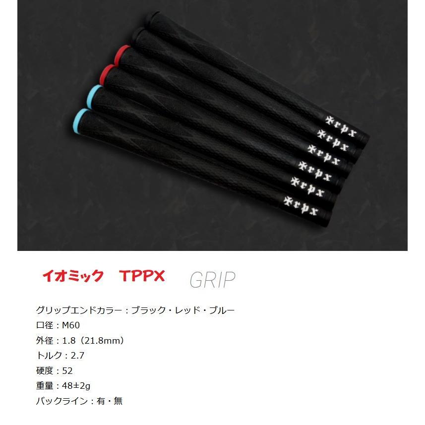 TRPX Fabulous Ni-Ti 40 Flash ドライバー用 ファビュラス ティー