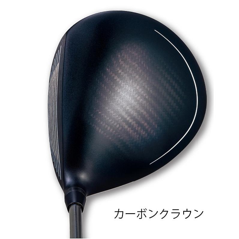 JUSTICK PROCEED DOUBLE-R 450MAX ドライバー ジャスティック