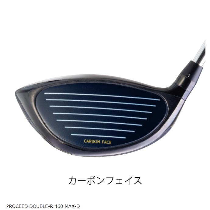 JUSTICK PROCEED DOUBLE-R 460 MAX-D ドライバー ジャスティック