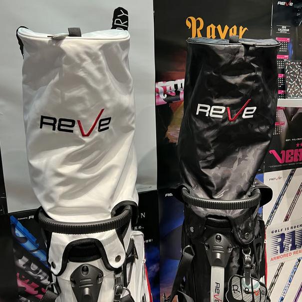 ゴルフレーヴ REVE スタンド キャディバック 9インチ ロックンロール