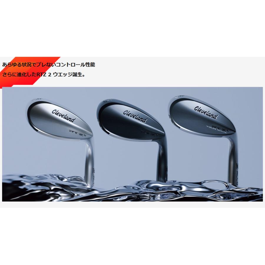 Cleveland Golf（クリーブランドゴルフ） クリーブランド RTZ 2