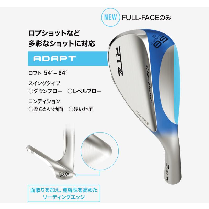 クリーブランド Cleveland RTZ ツアーサテン 56°/10° MID ウェッジ WG