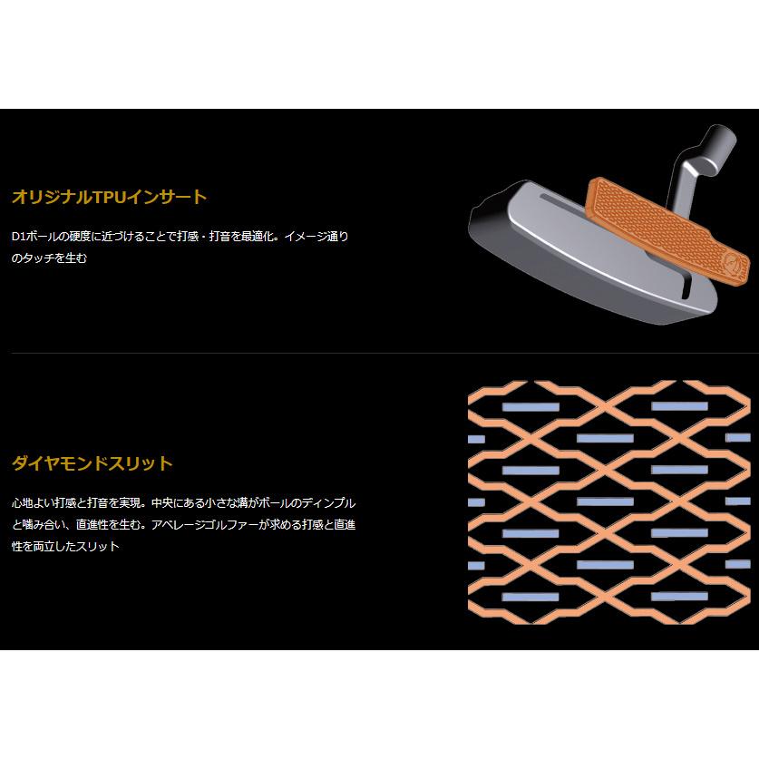 LAB専用 サカタラボ CNC プレミアムパター ネクスト エックス／SAKATA LAB CNC