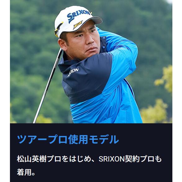 SRIXON ダンロップ スリクソン MOVE MASTER2 レインウェア SRIXON ダンロップ スリクソン MOVE MASTER2 レインウェア