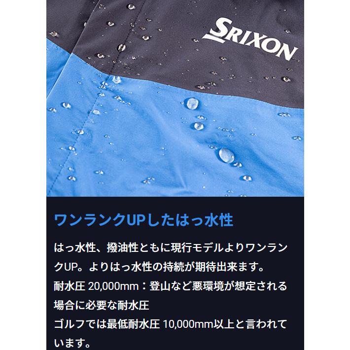 SRIXON ダンロップ スリクソン MOVE MASTER2 レインウェア SRIXON ダンロップ スリクソン MOVE MASTER2 レインウェア