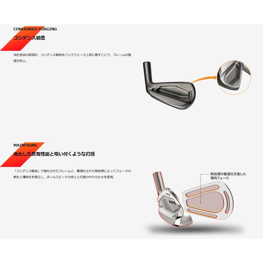 SRIXON 単品 スリクソン ZXi5 アイアン 4番 / AW SW Diamana ZXi SRIXON 単品 スリクソン ZXi5 アイアン 4番 / AW SW Diamana ZXi