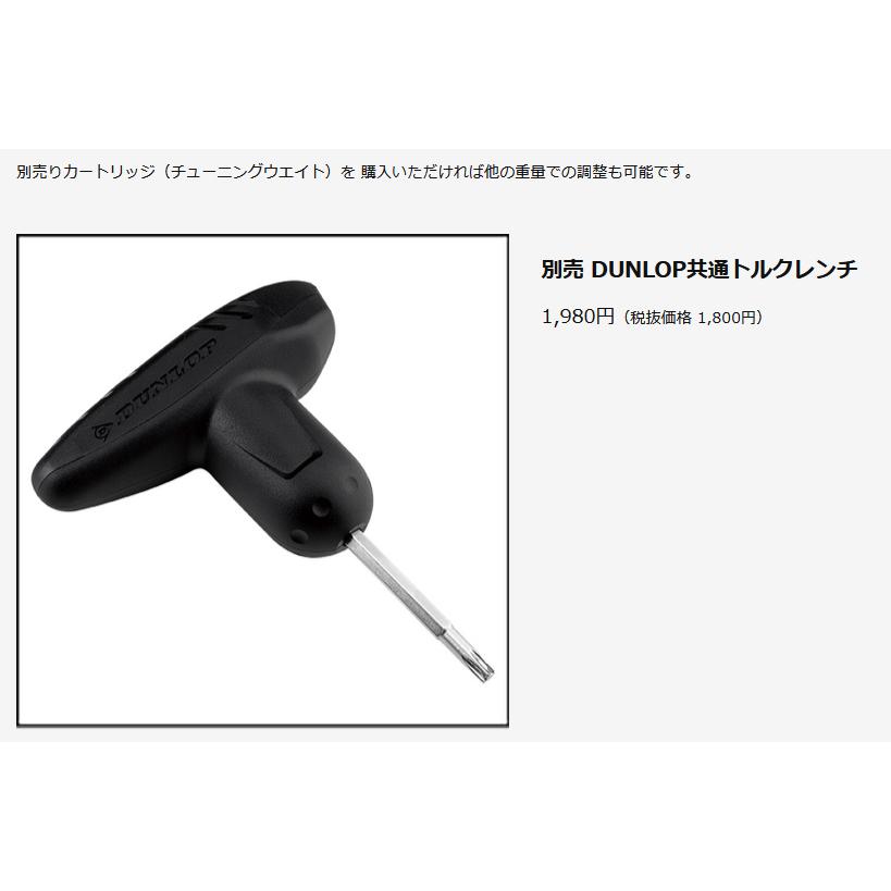 SRIXON スリクソン ZXi TR ドライバー VENTUS ZXi6 / ZXi5 Diamana