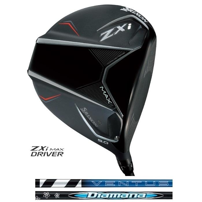 SRIXON スリクソン ZXi MAX ドライバー Diamana ZXi50 / VENTUS SRIXON スリクソン ZXi MAX ドライバー Diamana ZXi50 / VENTUS