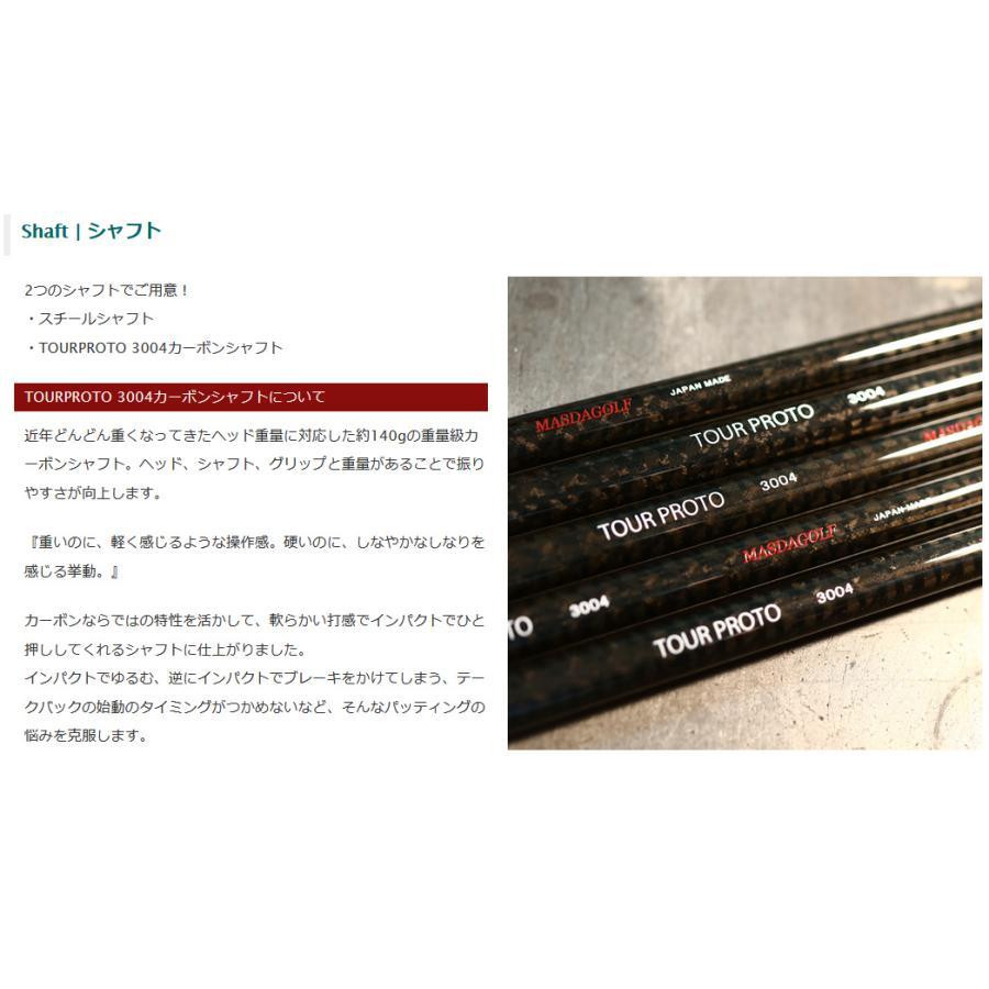 Masda golf（マスダゴルフ） STUDIO−5 パター TOURPROTO 3004