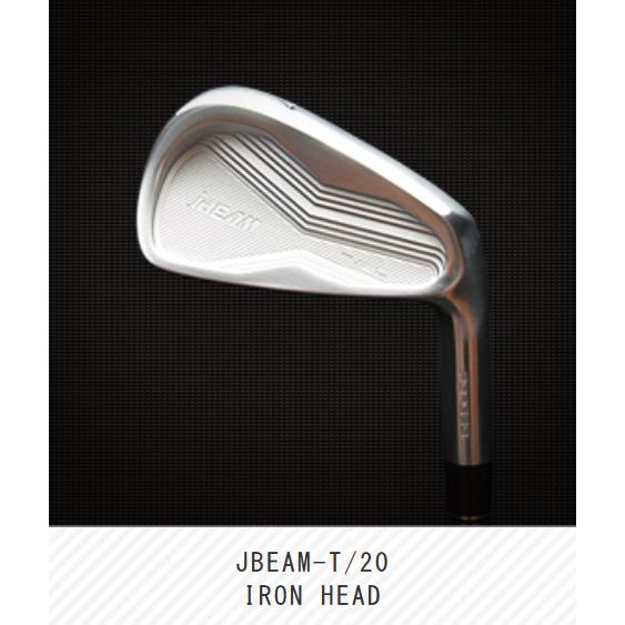 JBEAM T/20 IRON HEAD 安心のジェイビーム工房組立 Jビーム アイアン