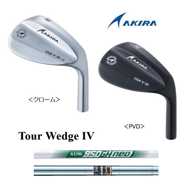 AKIRA TOUR IV 52.10 & 58.12 ウェッジ セット アキラ K's-wedge NW110