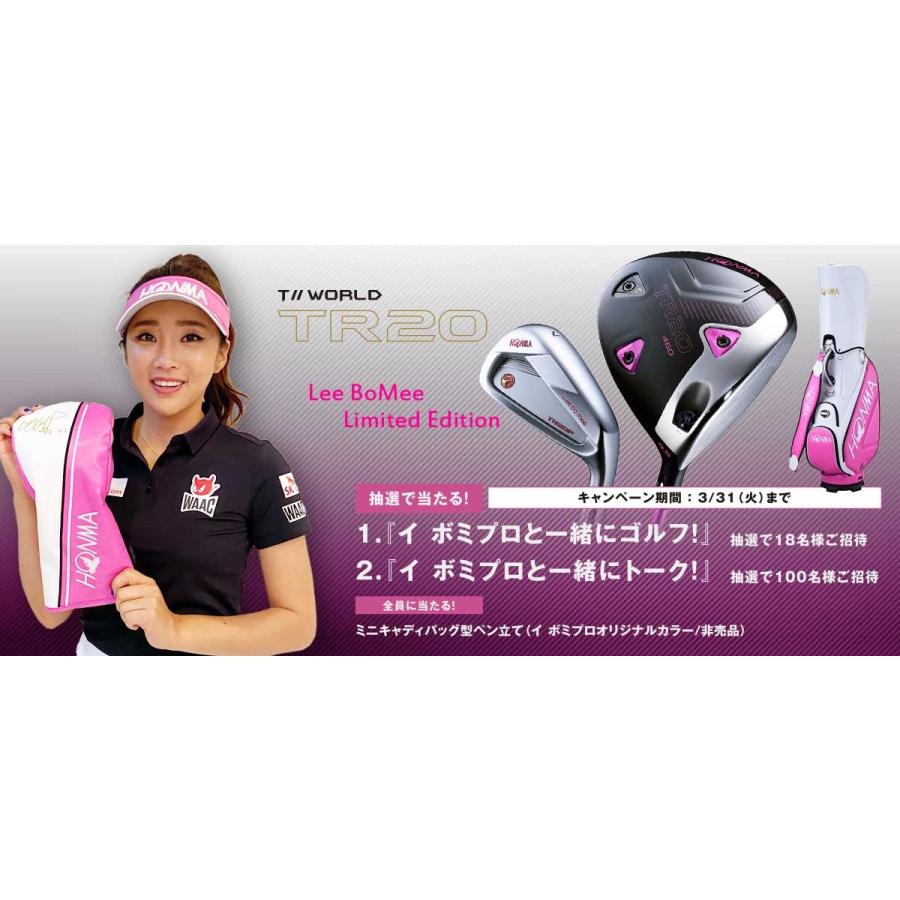 ホンマ イボミ Tr 460 Lee Bo Mee Limited Edition ドライバー 限定400本 Vizard Fd5 カーボンシャフト 本間 Tr460lee1w Golfersinn 通販 Yahoo ショッピング