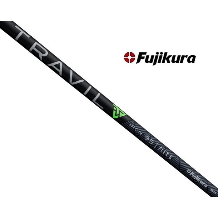 FUJIKURA TRAVIL 95（S）アイアン用シャフト 6本セット フジクラシャフト フジクラ TRAVIL IRON アイアン用 シャフト 藤倉