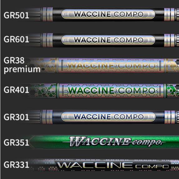 ワクチンコンポ TS-31 ブラック 黒IP Wedge ウェッジ WACCINE compo